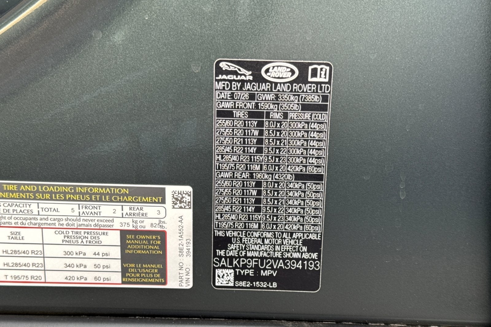 2027 Land Rover Range Rover SE