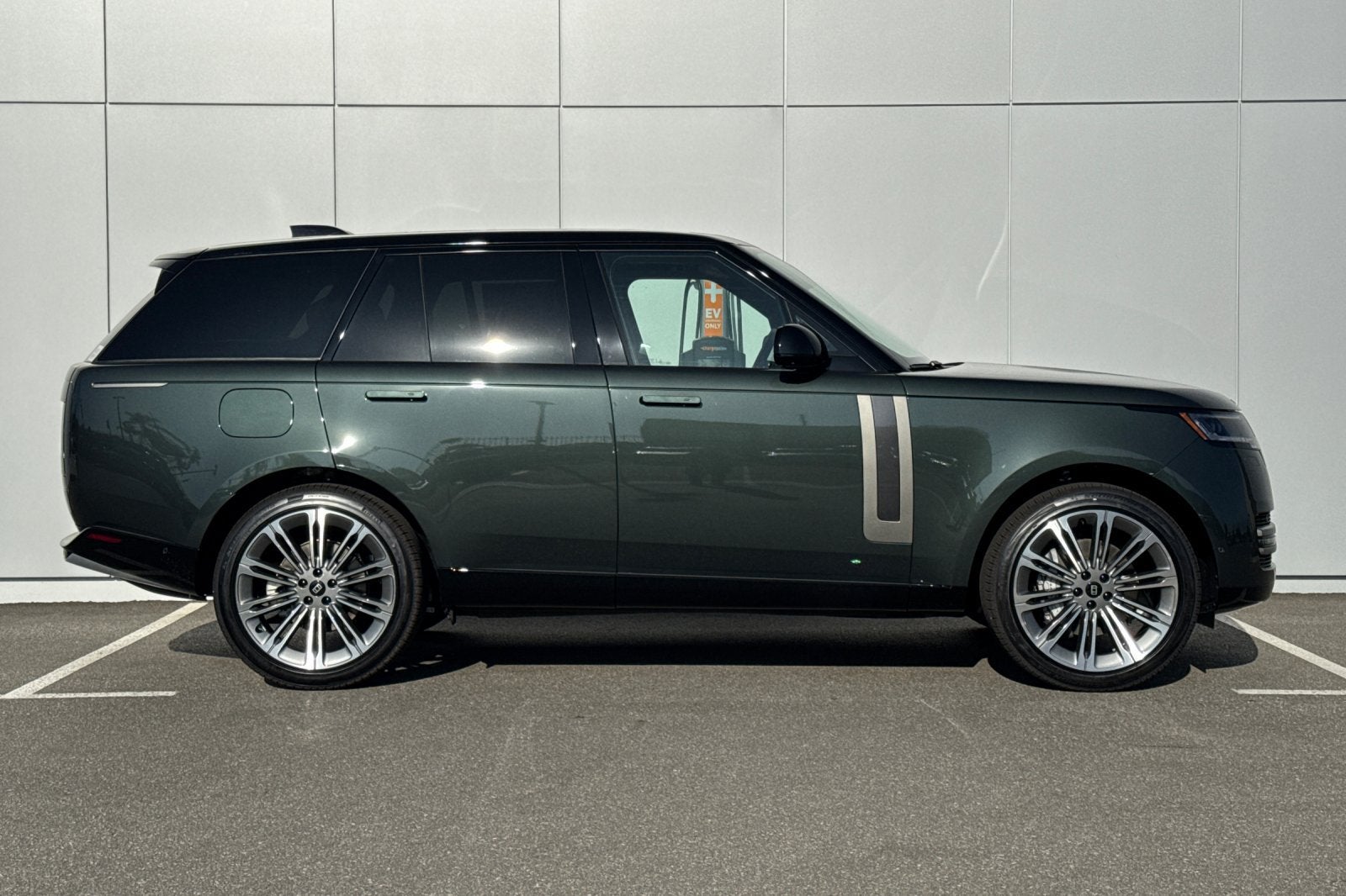 2027 Land Rover Range Rover SE