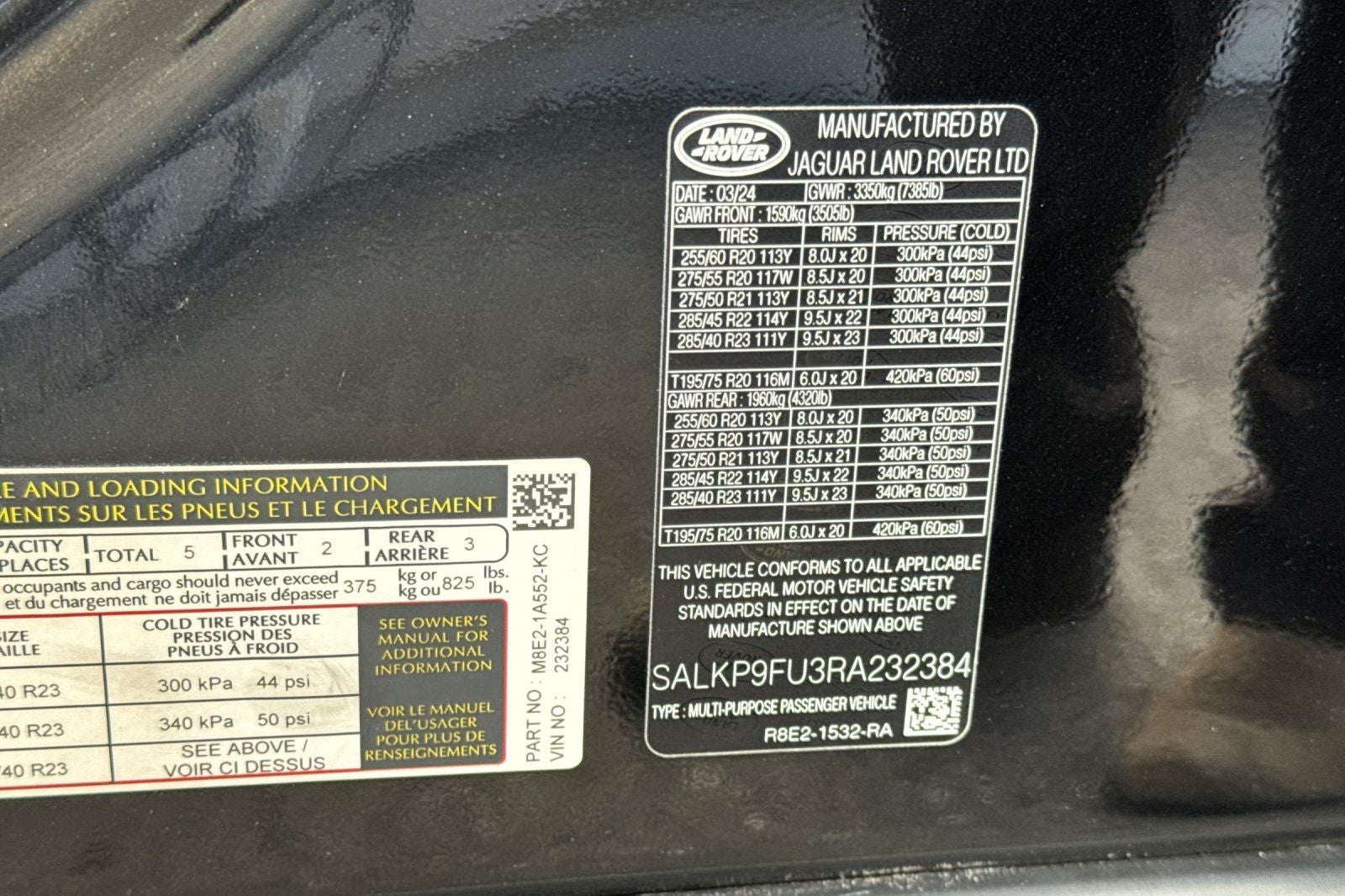 2024 Land Rover Range Rover SE