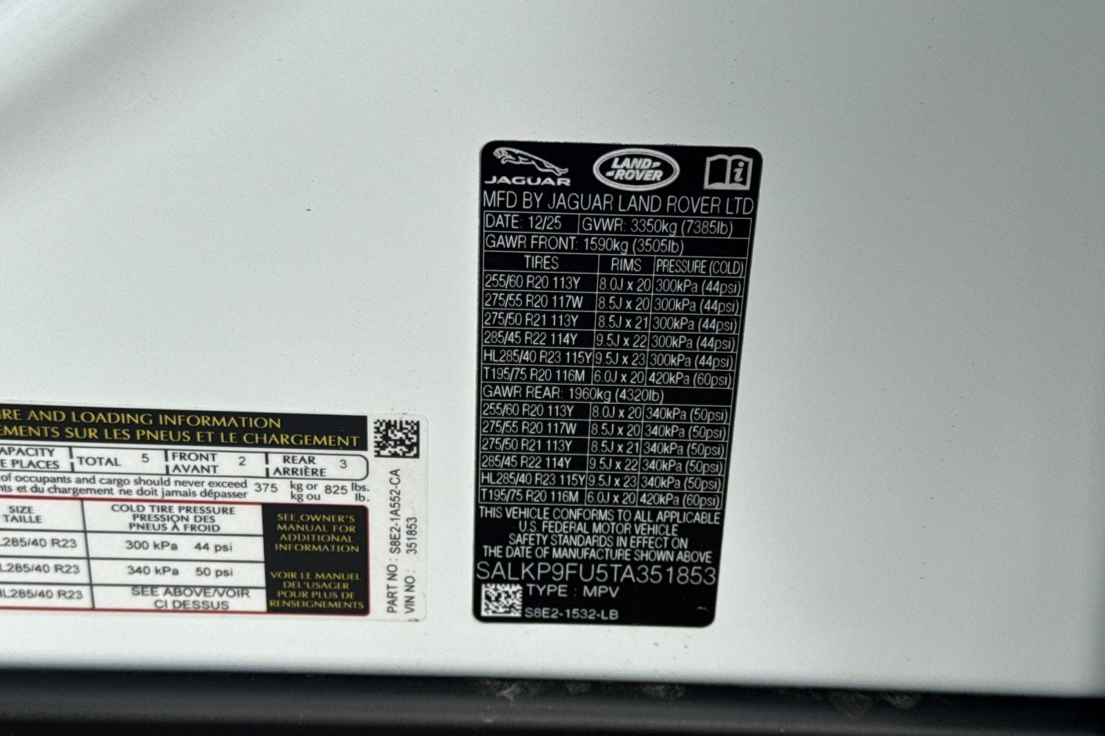 2026 Land Rover Range Rover SE