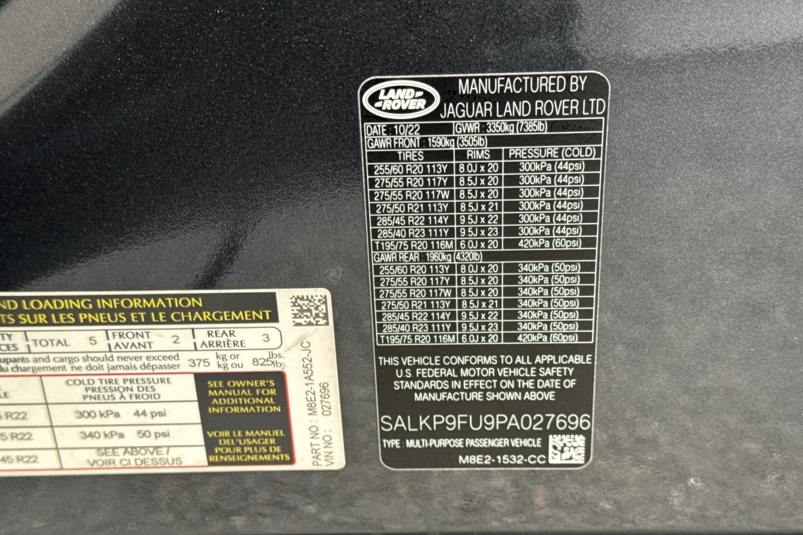 2023 Land Rover Range Rover SE