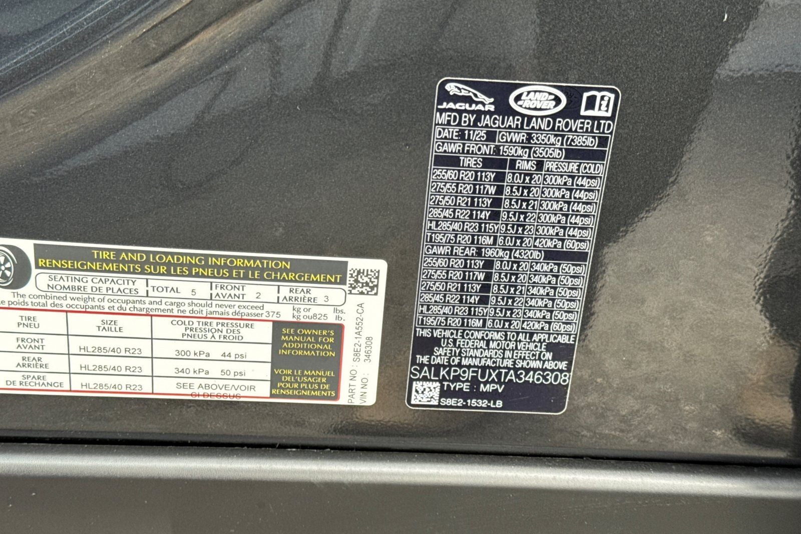 2026 Land Rover Range Rover SE