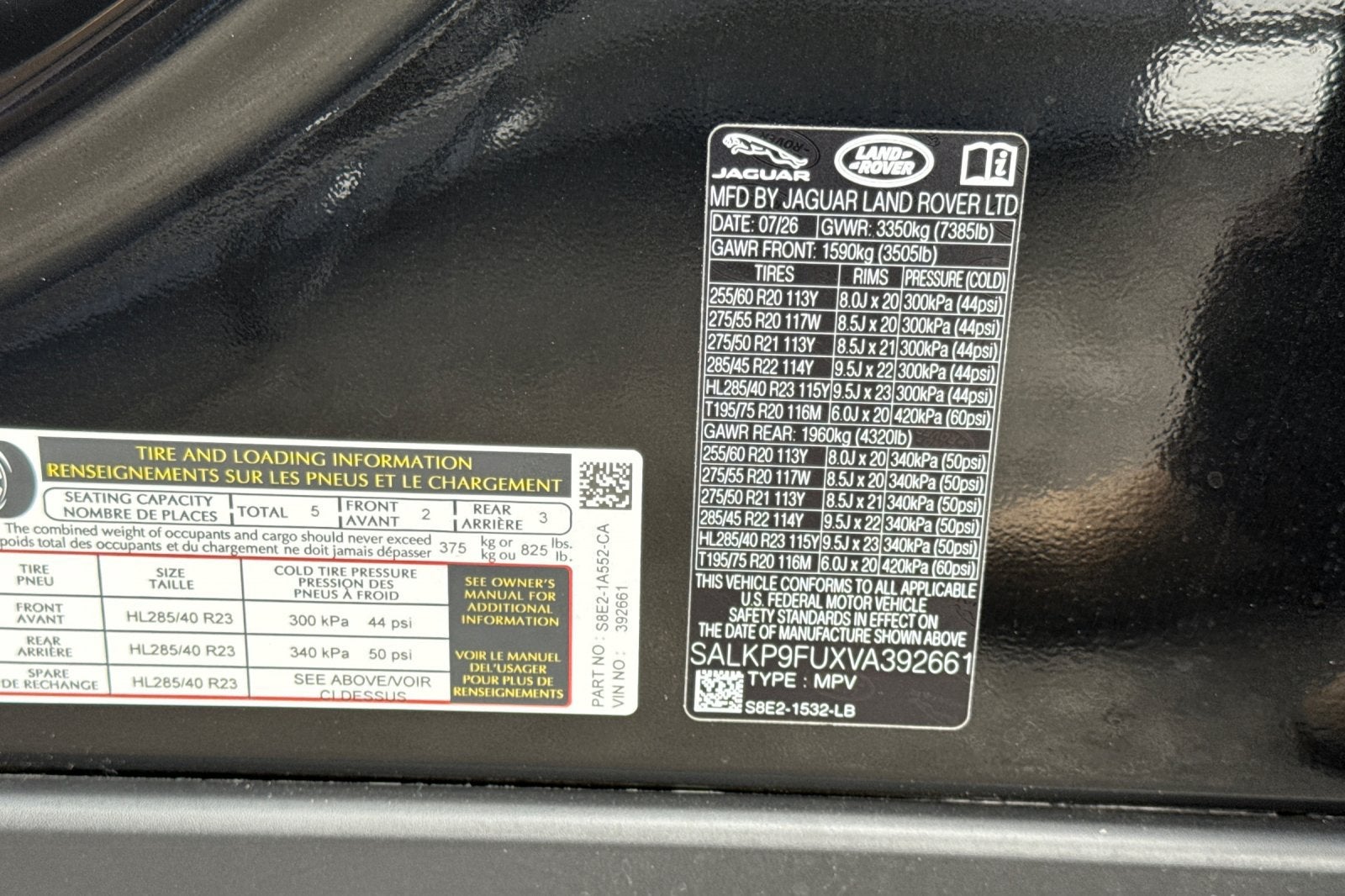 2027 Land Rover Range Rover SE