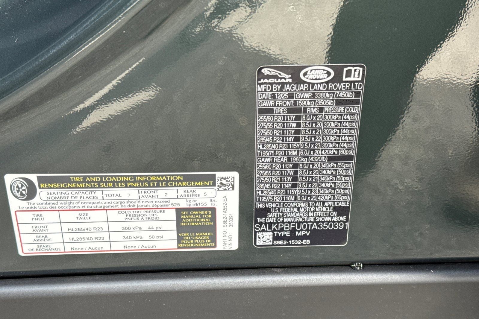 2026 Land Rover Range Rover SE LWB