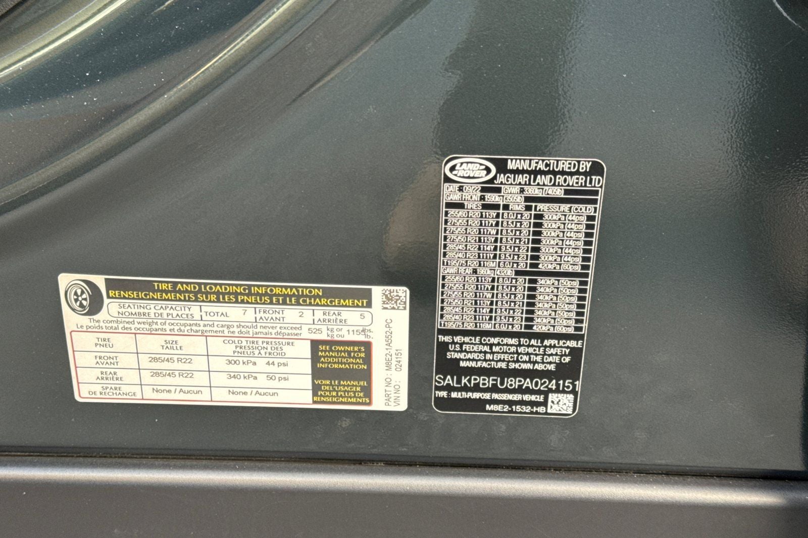 2023 Land Rover Range Rover SE LWB