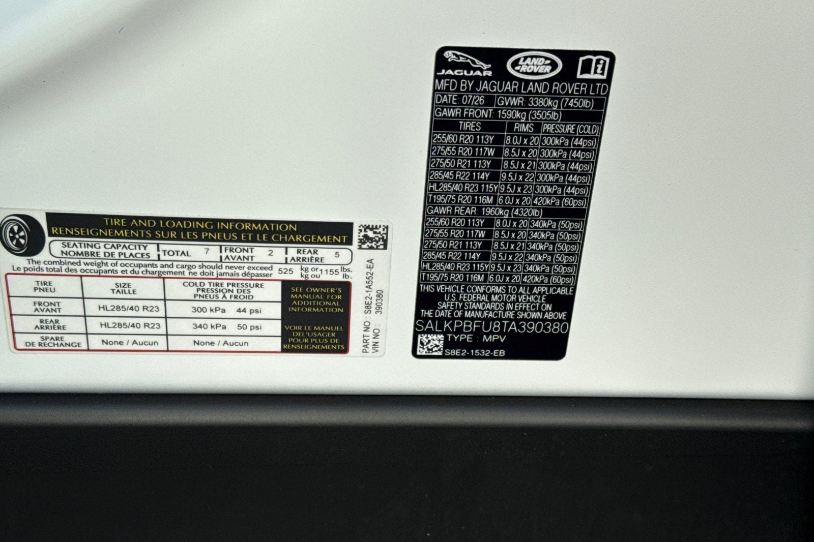 2026 Land Rover Range Rover SE LWB