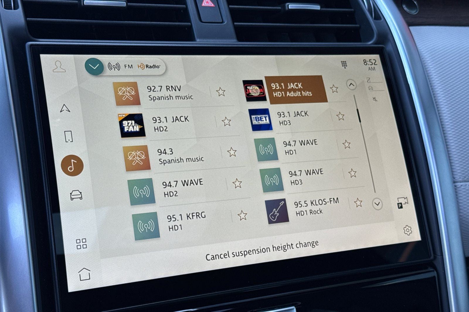 2023 Land Rover Discovery S R-Dynamic