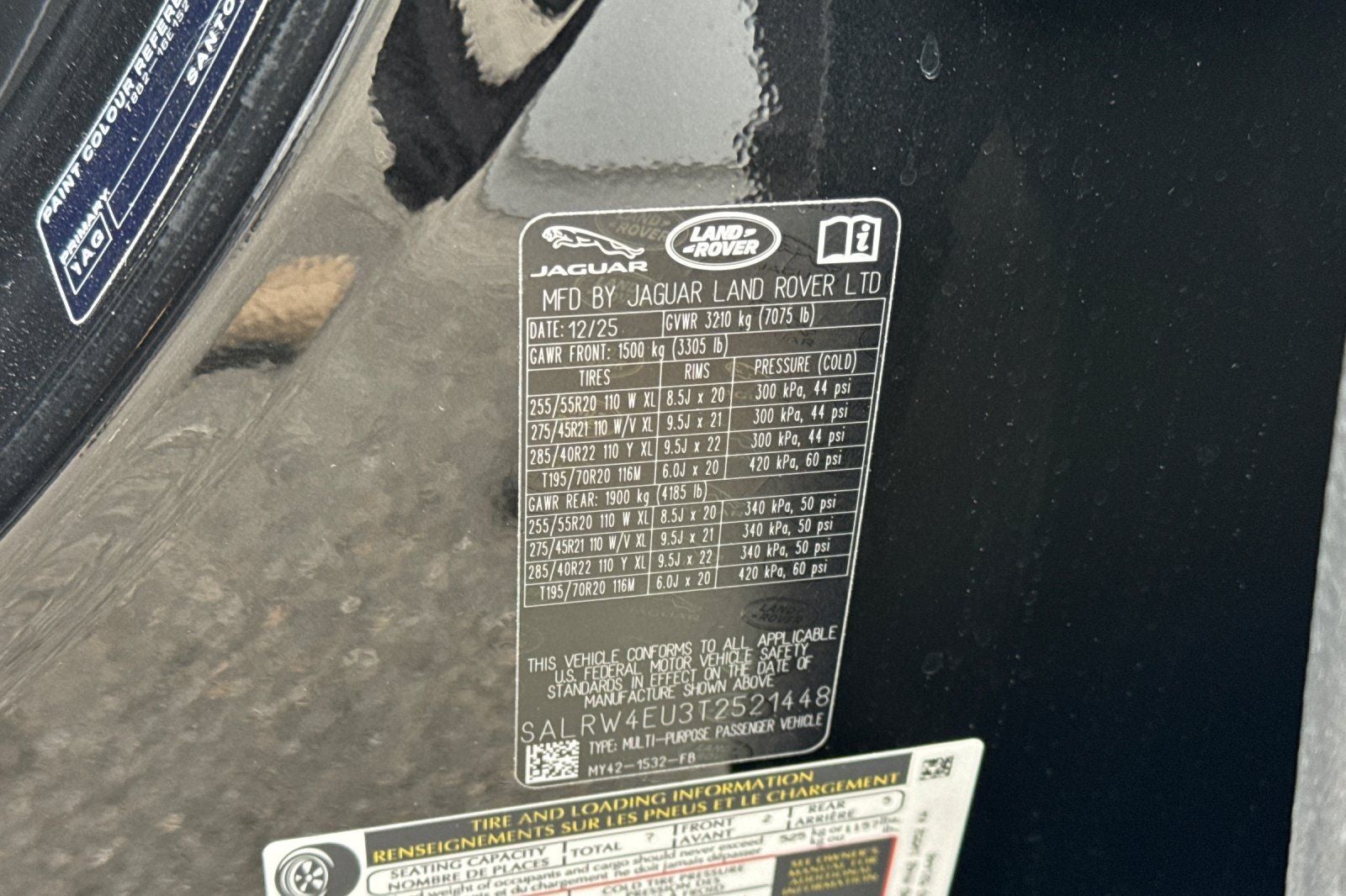 2026 Land Rover Discovery Gemini Edition