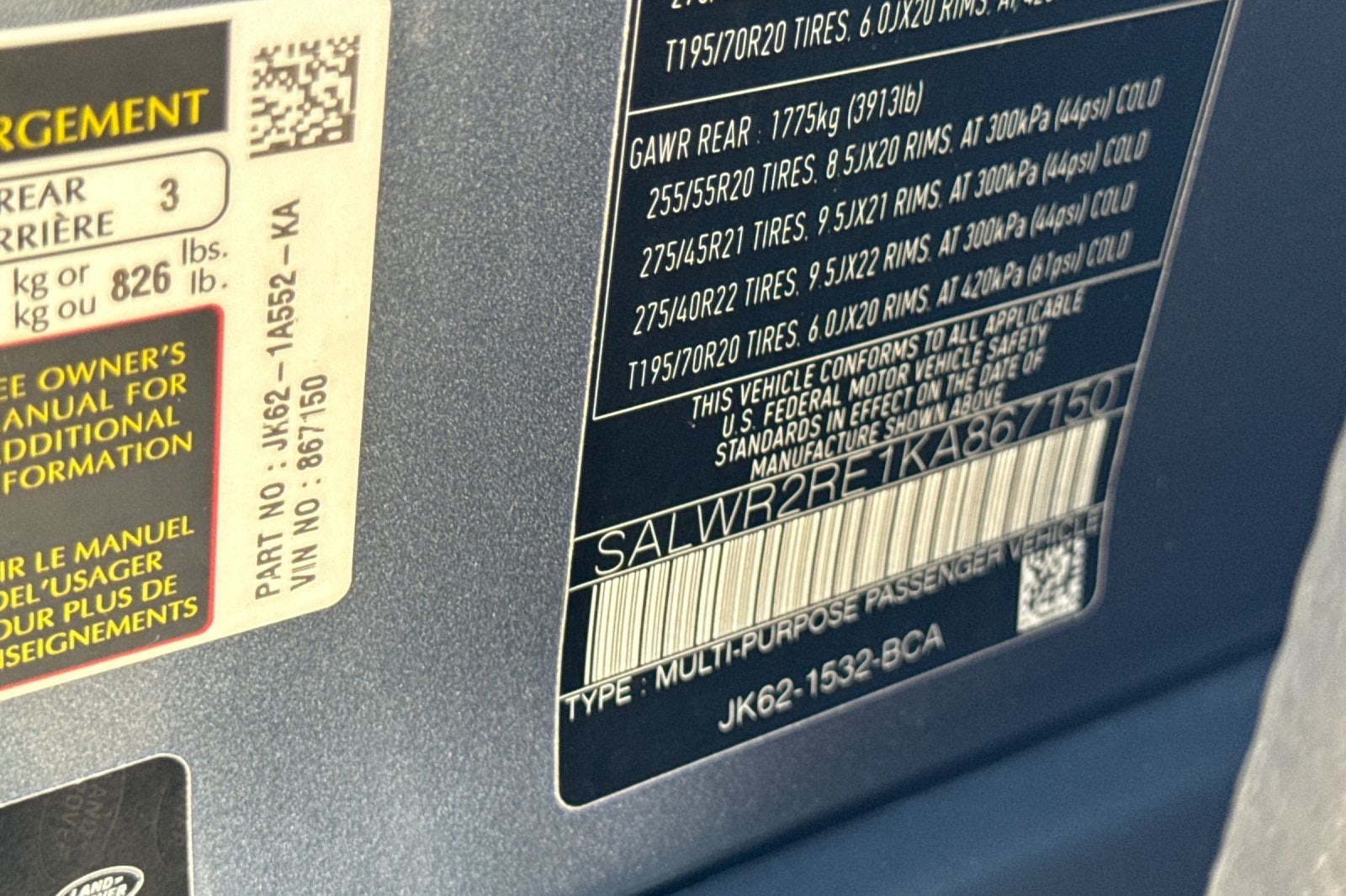 2019 Land Rover Range Rover Sport Supercharged