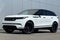 2026 Land Rover Range Rover Velar S