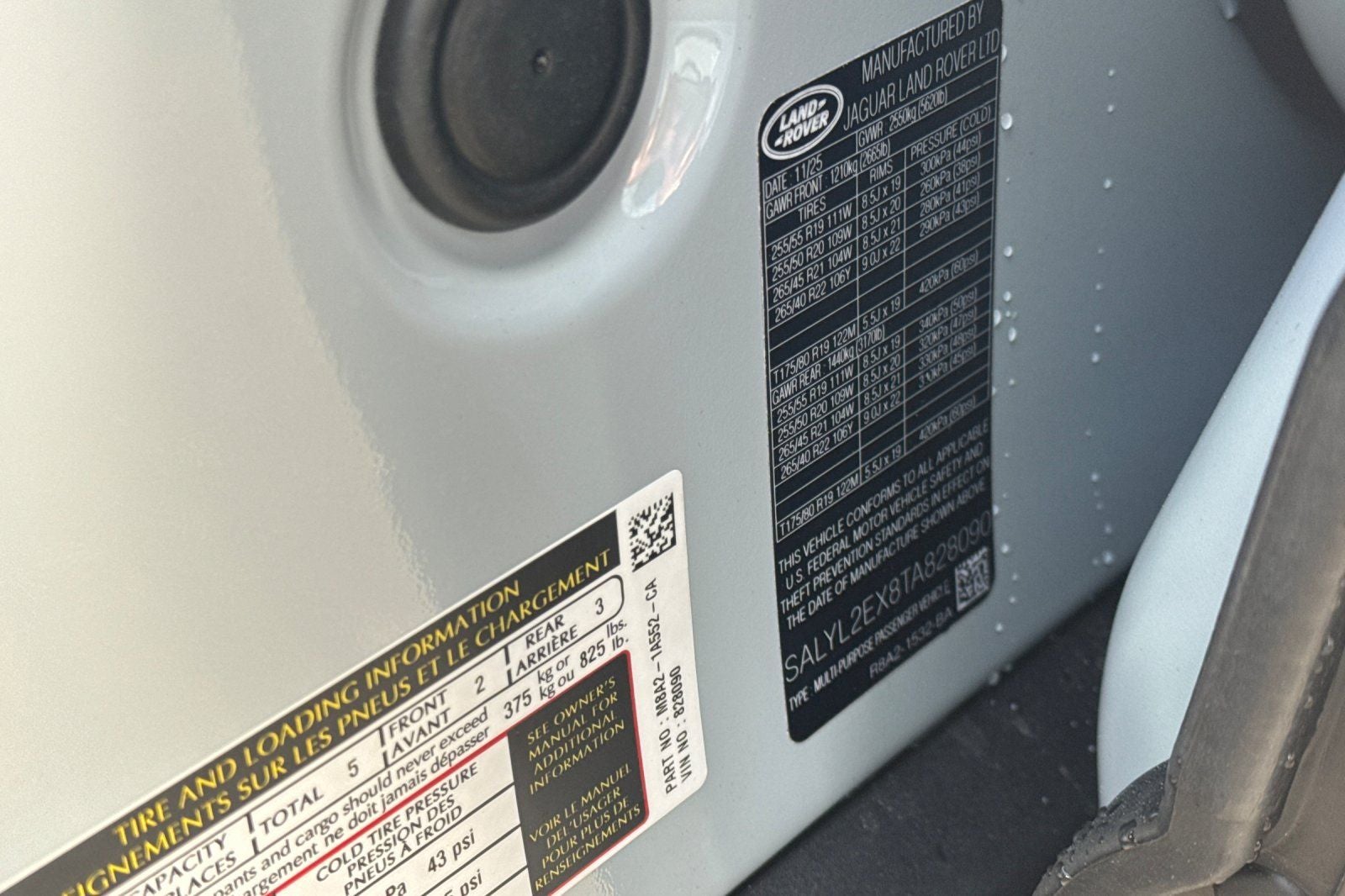 2026 Land Rover Range Rover Velar Dynamic SE