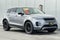 2025 Land Rover Range Rover Evoque Dynamic